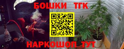 круглые Пугачёв