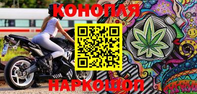 COCAINE Пыть-Ях