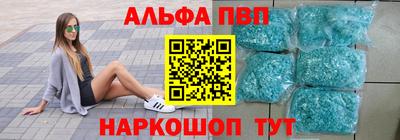 COCAINE Пыть-Ях