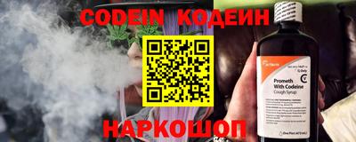 круглые Пугачёв