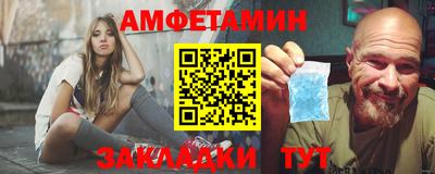 круглые Пугачёв