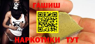 круглые Пугачёв