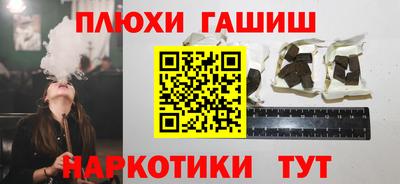 круглые Пугачёв