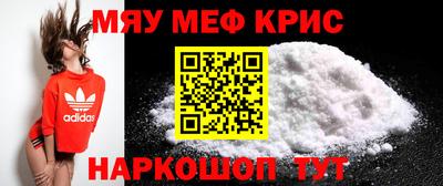круглые Пугачёв