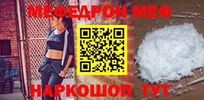 винт Пушкино